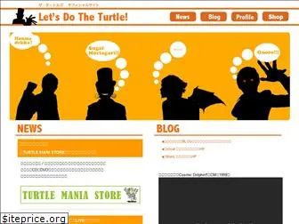 turtles-web.com