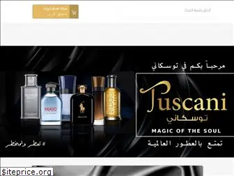 tuscaniperfume.com