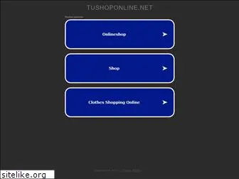 tushoponline.net