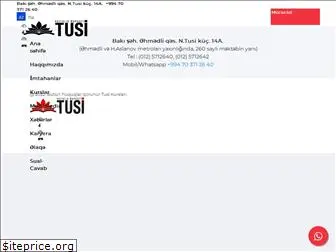 tusi.edu.az