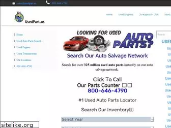 tustinpontiac.com