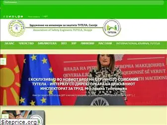 tutela.org.mk