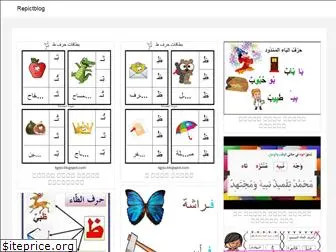 tutor-dewa.web.app