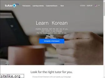 tutor-k.com