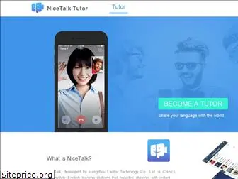 tutor.nicetalk.com