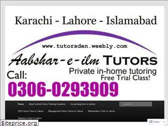 tutoragencylahore.wordpress.com