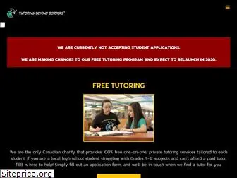 tutoring-beyond-borders.com