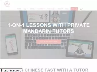 tutormandarin.net