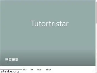 tutortristar.com