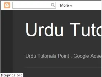 tutsurdu.blogspot.com
