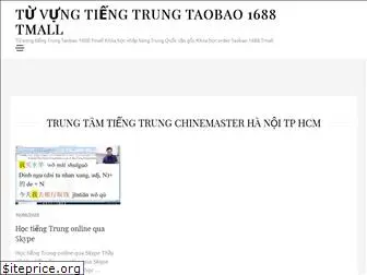 tuvungtiengtrung.com