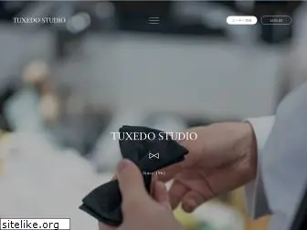 tuxedostudio.jp