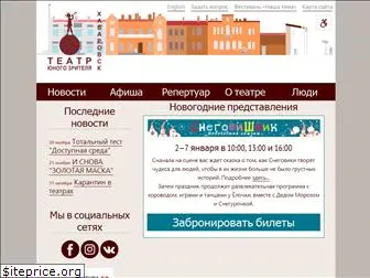 tuz-xa.ru