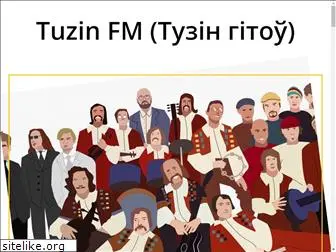 tuzinfm.by