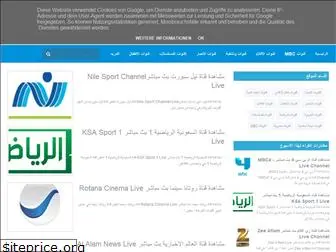 tv-arablive.blogspot.com