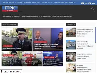 tv-karelia.ru