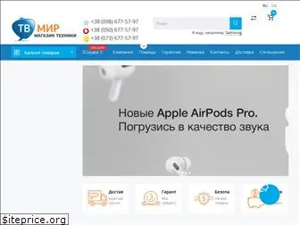 tv-mir.com.ua