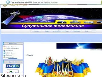 tv-sat.at.ua thumbnail