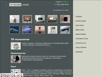 tv-techno.ru