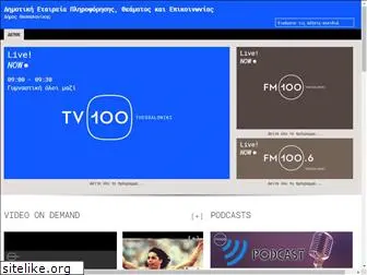 tv100.eu