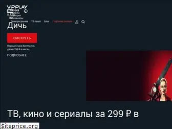 tv1000play.ru