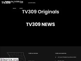 tv309.com