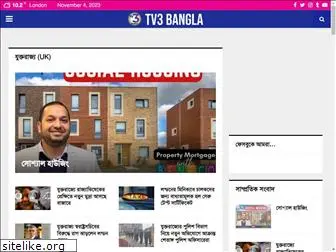 tv3bangla.com