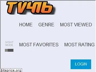 tv416.com