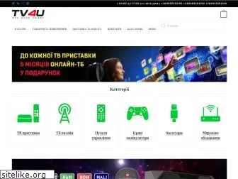 tv4u.com.ua