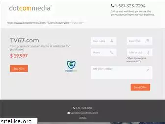 tv67.com