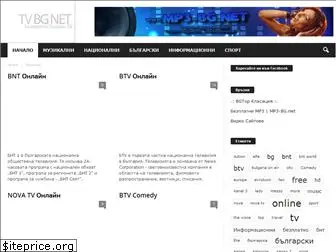 tvbgnet.com
