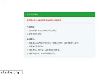 tvc88.com