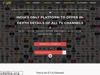 tvchannelpricelist.com