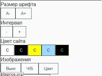 tverlib.ru