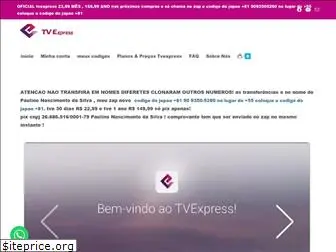 tvexpressrecargas.com.br
