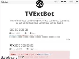 tvextbot.github.io