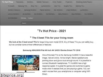 tvhotprice.com