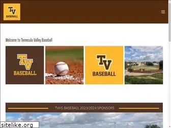 tvhsbaseball.com