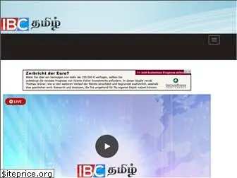 tvibctamil.com