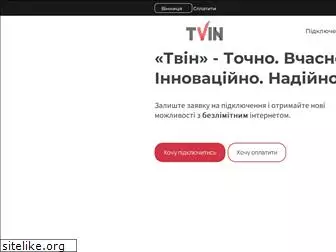 tvin.com.ua