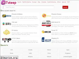 tvkeep.com