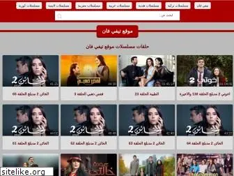 tvksa.com