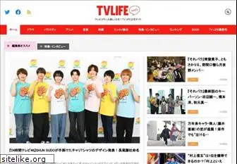 tvlife.jp