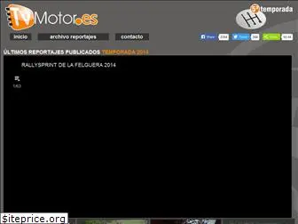 tvmotor.es