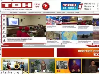 tvn-tv.ru