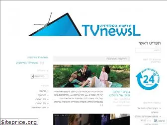 tvnewsl.wordpress.com