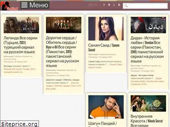 tvnovella.ru