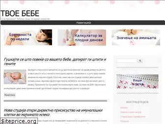 tvoebebe.com
