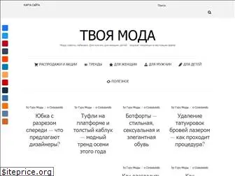 tvoekatalog.ru