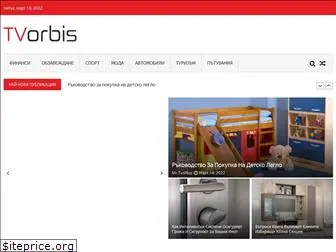 tvorbis.com.mk